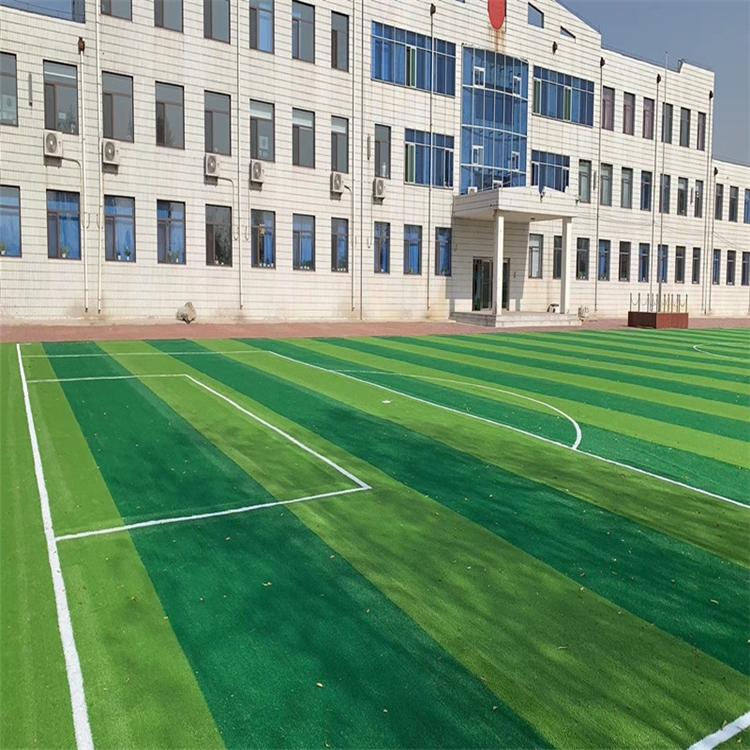 人造仿真草坪 学校操场 足球场 幼儿园仿真草坪  福瑞兴厂价定制人造塑料仿真草坪草皮