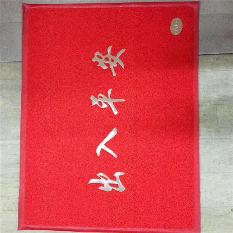 酒店地毯 防滑地毯 沈阳地毯厂家 地毯定制批发