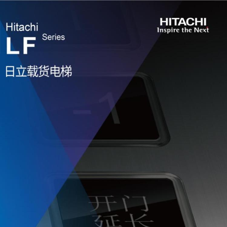 货梯 载货电梯 有无机房 货运电梯 工业货梯