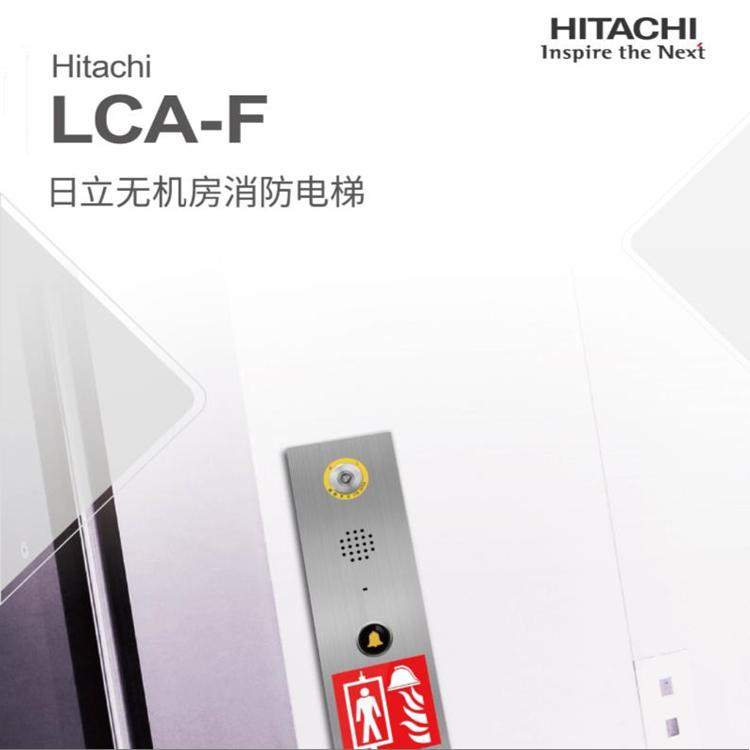 消防电梯 无机房消防电梯 工厂载货客运医用消防电梯