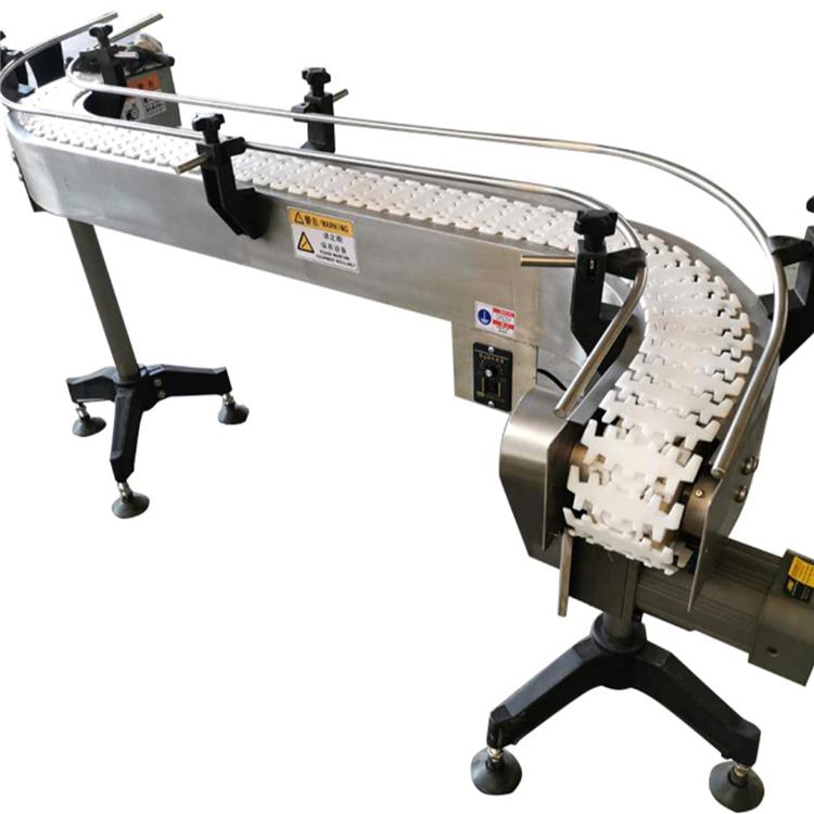 柔性链板输送机 厂家供应