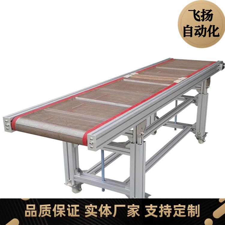 不锈钢链网，网带输送机，特氟龙网带输送机