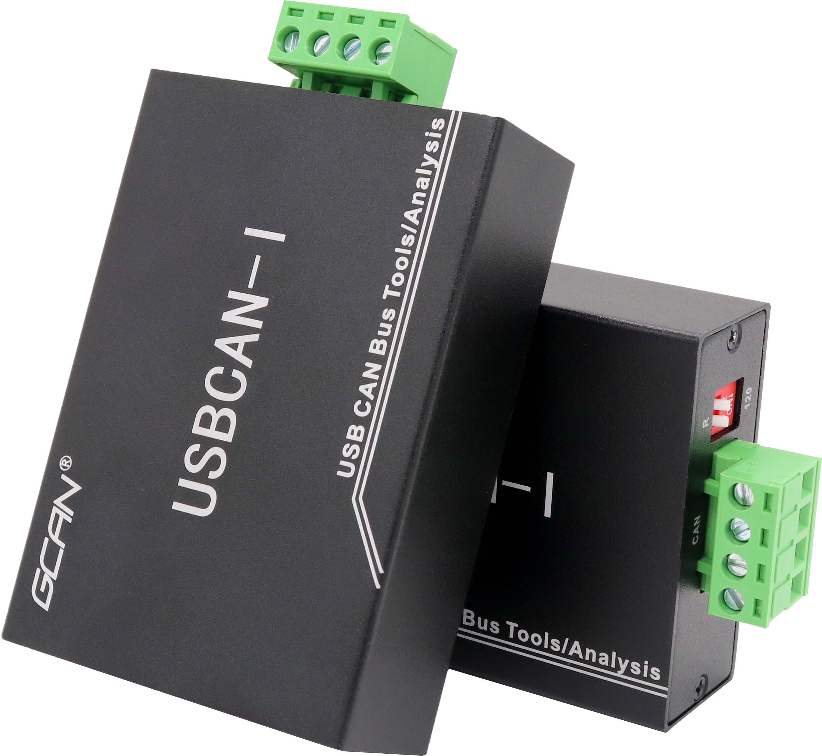 can总线通信模块 can总线通信 can总线 工业can总线