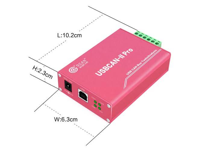 usbcan接can口 usbcan  can总线通信模块 can总线接口 