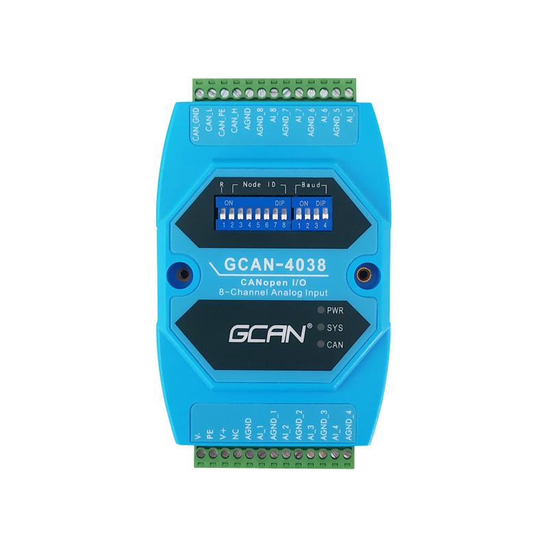 CANopen模拟量信号采集模块，CAN总线IO模块