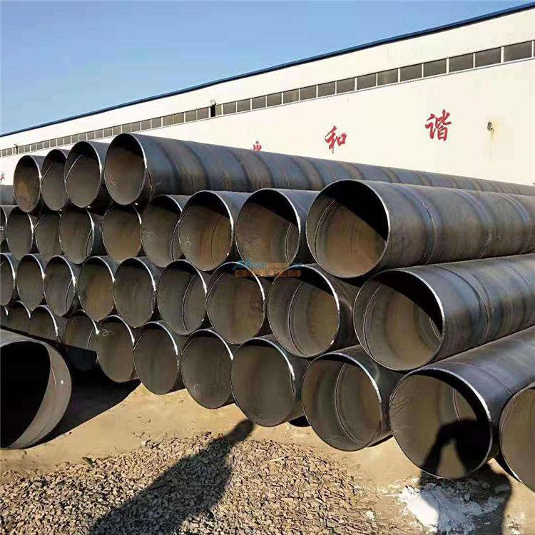大口径螺旋钢管厂家现货直供 广发达保温生产厂家