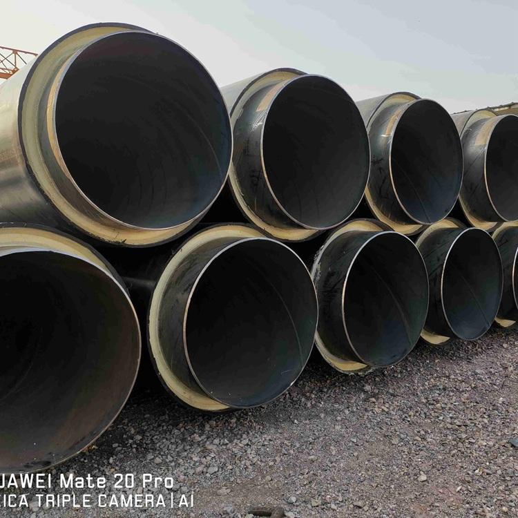 康平县直埋式预制保温管厂家 国标聚氨酯预制直埋保温管 欢迎订购