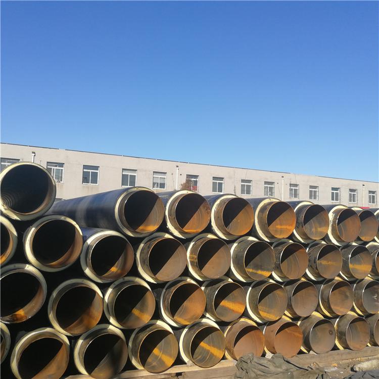 四平聚氨酯防腐保温管现货供应 保温管现货供应