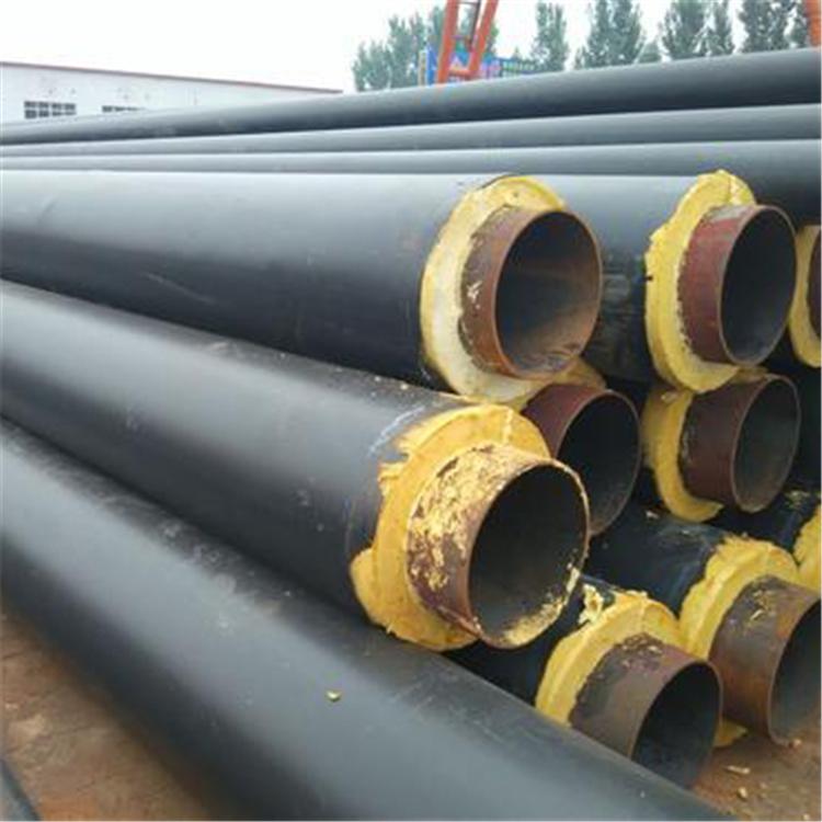 磐石市厂家直销 热力防腐钢套钢聚氨酯保温管
