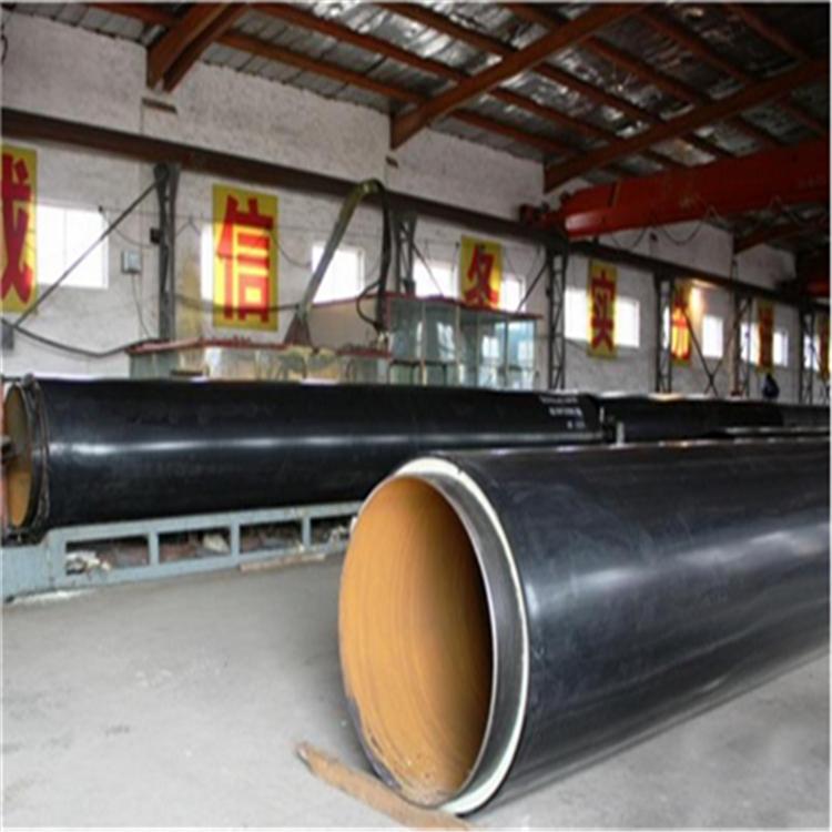 阿尔山市广发达保温管道直销 聚氨酯直缝保温管规格型号