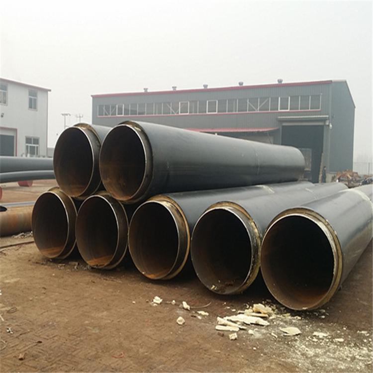 双辽市采购聚氨酯蒸汽预制保温管供货厂家