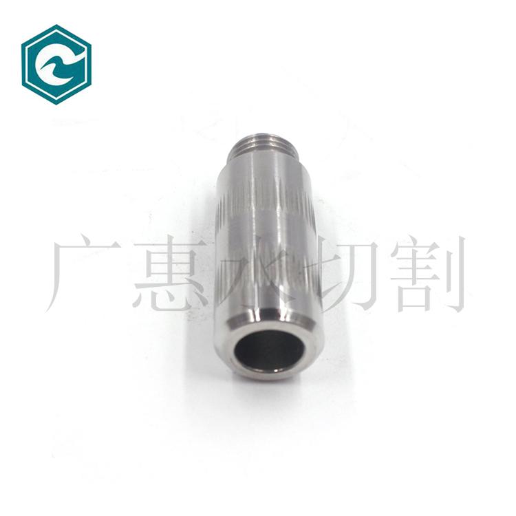 水切割机器人进口配件 20453973 刀头体合金管 水刀配件 水刀高压泵