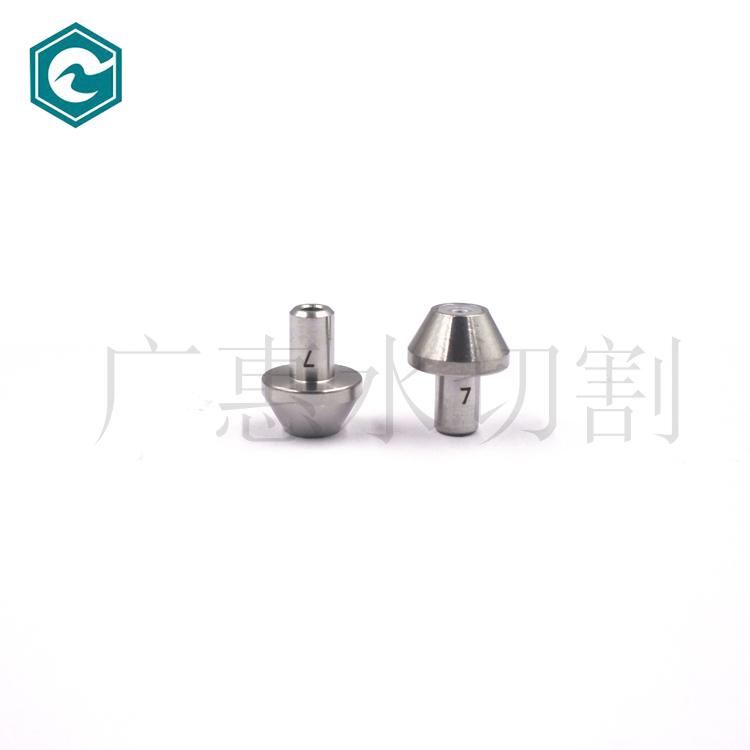 【广惠】水刀切割头配件 7号短尾宝石 进口喷嘴 A2260007 机器人水切割通用配件