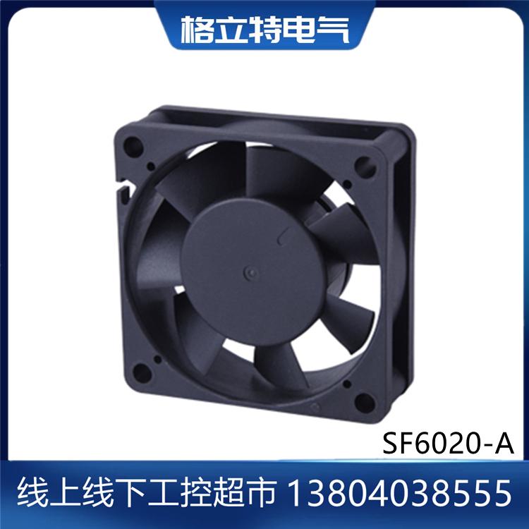 直流散热风扇批发商 DC风扇现货秒发 型号齐全多种可选 格立特供应
