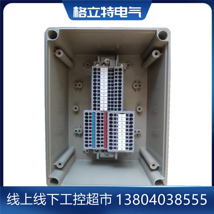 端子箱 支持定制 可合作采买 配电箱(暗装箱体) 不锈钢端子盒