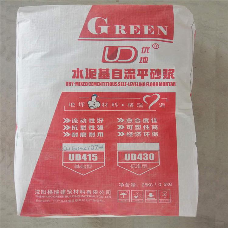 针对地板 PVC铺装