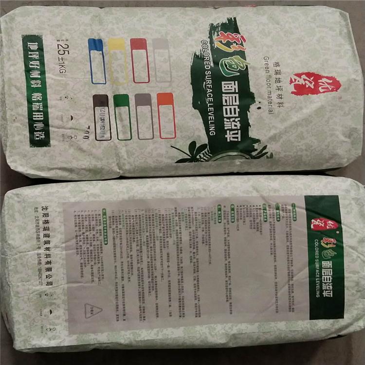 面层自流平水泥