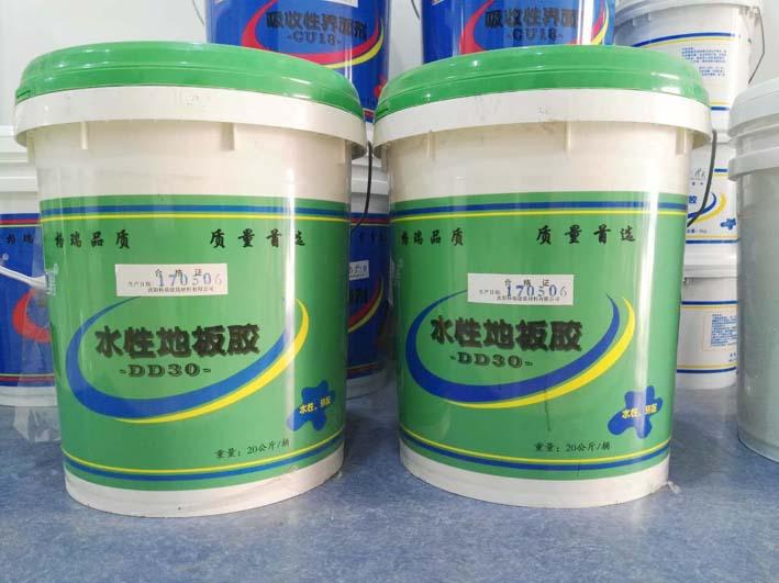   沈阳地板胶厂家 