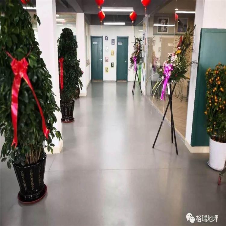 垫层自流平水泥砂浆 质量一流