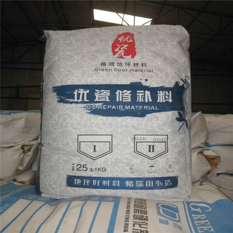 招商代理 加盟 自流平水泥