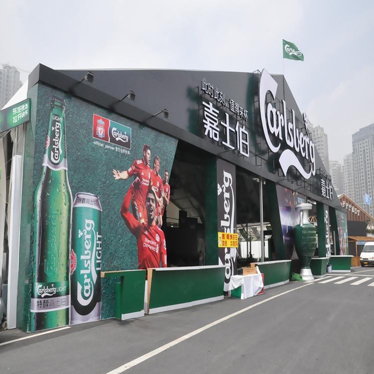 长春大型展销会篷房，美食节啤酒节大棚厂家，出租出售