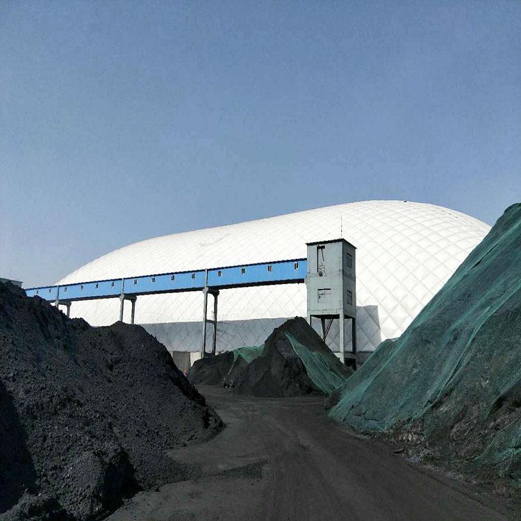 气膜结构 全封闭储煤棚 煤场改造方案 充气膜环保建筑 