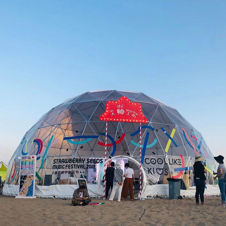 户外景区酒店透明篷房，铝合金球形篷房定制，球幕篷房厂家直销