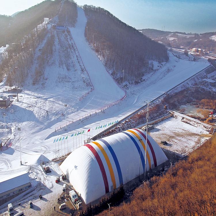 江苏充气膜造价，气膜室内滑雪馆，体育场馆充气膜设计改造