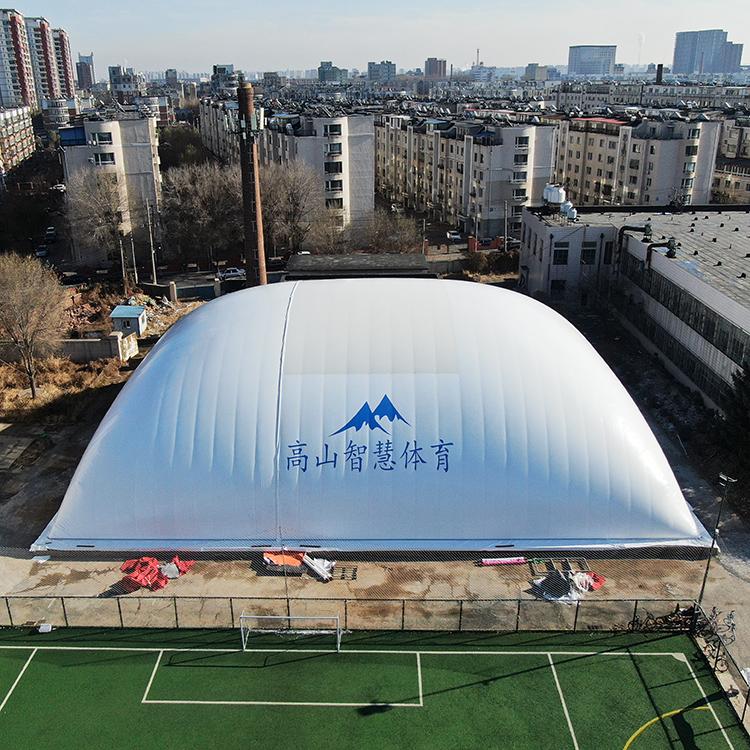 气膜室内滑雪馆，智能防冷桥设计，气膜体育培训馆建设
