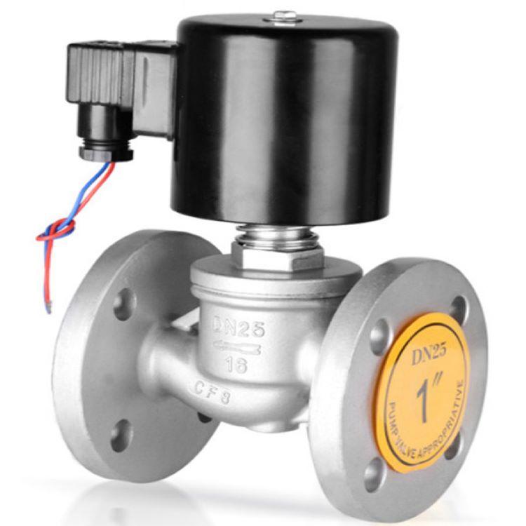 电磁阀 常压 常开 高压 高温200度 法兰不锈钢