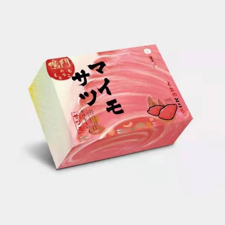 外包装 彩箱包装 彩色瓦楞礼品箱 沈阳纸箱厂