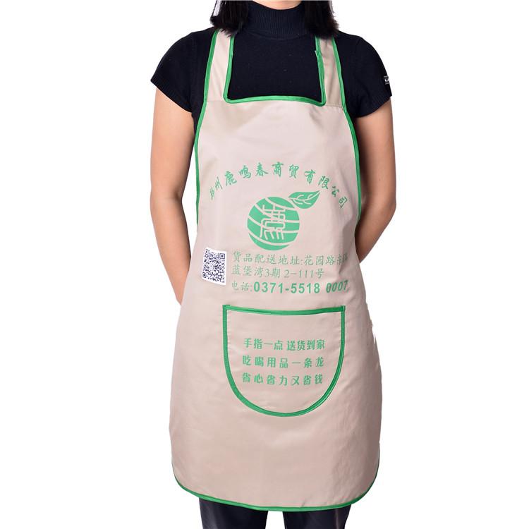 广告围裙定做 防污围裙定制 韩版礼品促销围兜 围裙印刷工厂