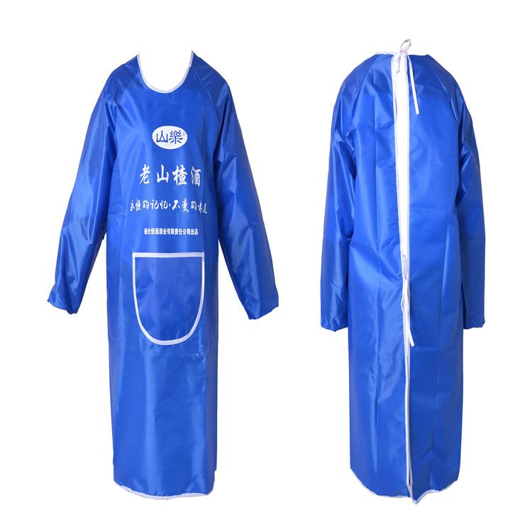 围裙定制  厨房防污围裙 餐饮围裙 火锅店围裙批发 可印logo广告