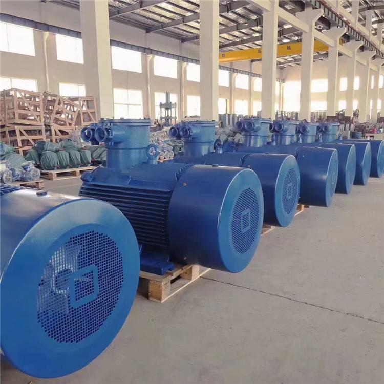 电机 电机生产厂家 质量可靠 沈阳电机