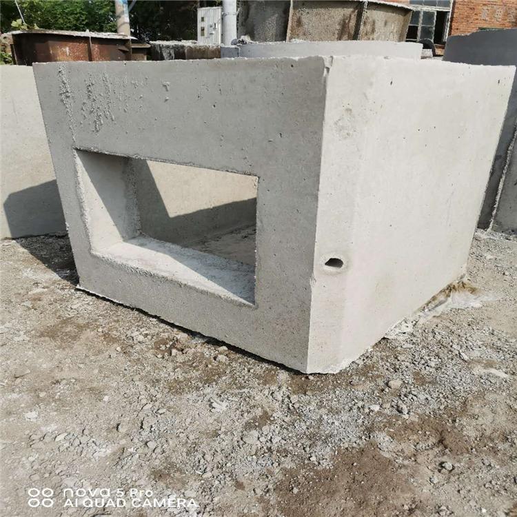 沈阳电力井 水泥电力井检查井 价格优惠 质量保障