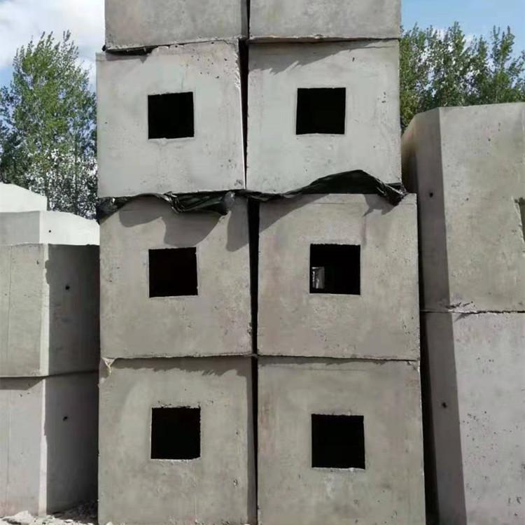 水泥通信井 通讯检查井预制井生产厂家  产品齐全 质量可靠 价格优惠