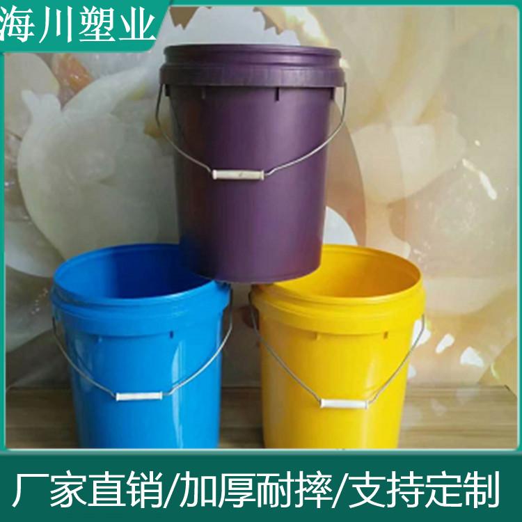 小机油桶 防冻液桶 肥料包装桶定制 20升塑料桶设计 沈阳饲料桶供应