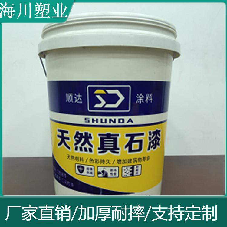 良品质 10L防冻液塑料桶 10L防冻液桶批发