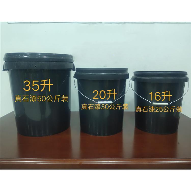 35升 50公斤真石漆桶 就找【沈阳海川塑业】规格齐全