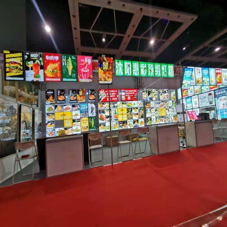 美食摄影 菜谱拍摄 超薄灯箱 新款奶茶快餐灯箱 吊挂灯箱