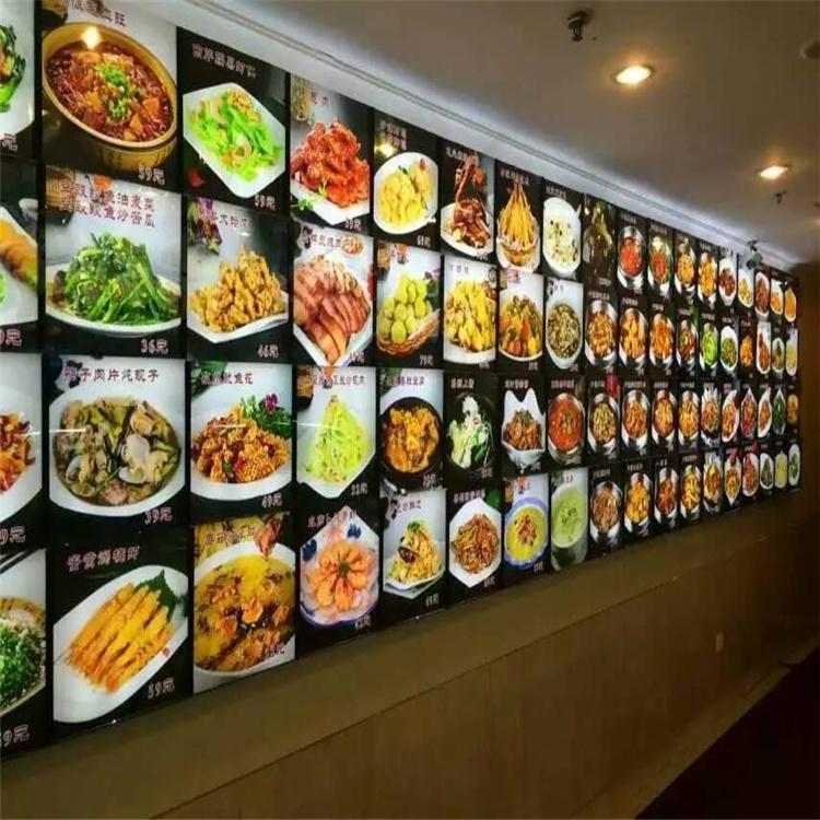 菜谱灯箱 菜牌灯箱 钻石灯箱 钻石菜谱灯箱