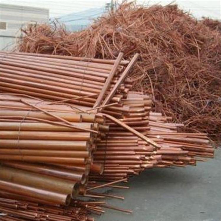 废铜回收 24小时在线免费咨询估价 收购二手铜线