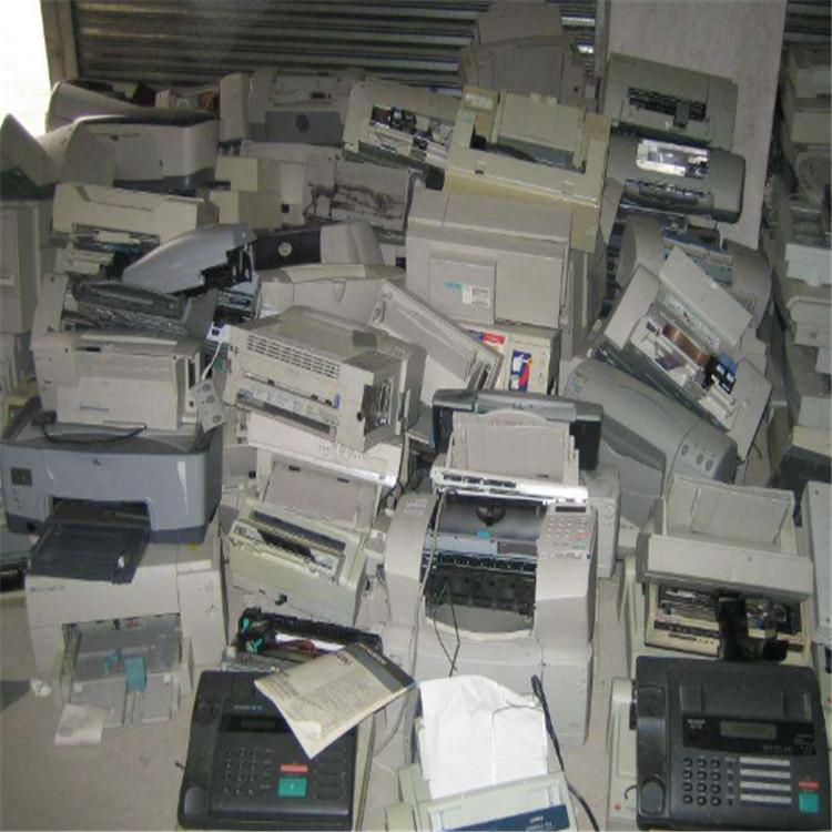 沈阳二手打印机 复印机 上门高价回收