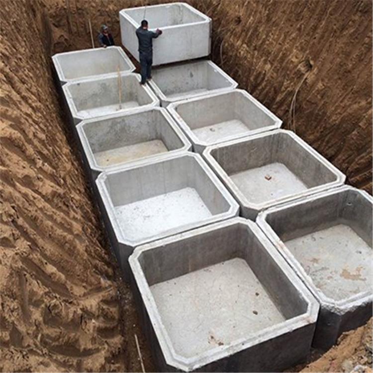 混凝土化粪池 钢筋水泥预制成品罐 腐化合理 清掏方便 华利源