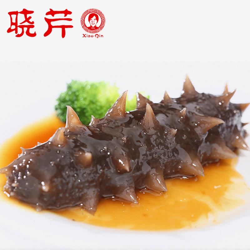 长春冷冻海参 辽参礼盒价格 吉林晓芹海参