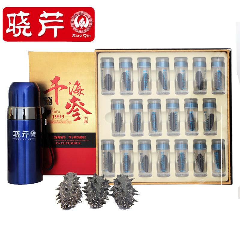 保定速发海参 保定海参厂家直销