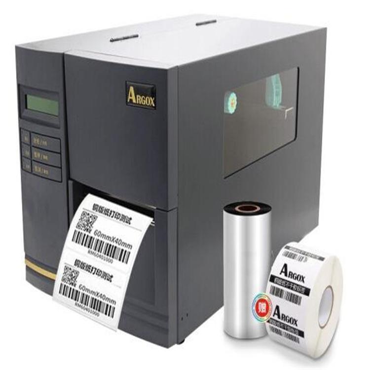 立象ARGOX条码打印机  DX-2300 203DPI液晶屏香肠标签打印