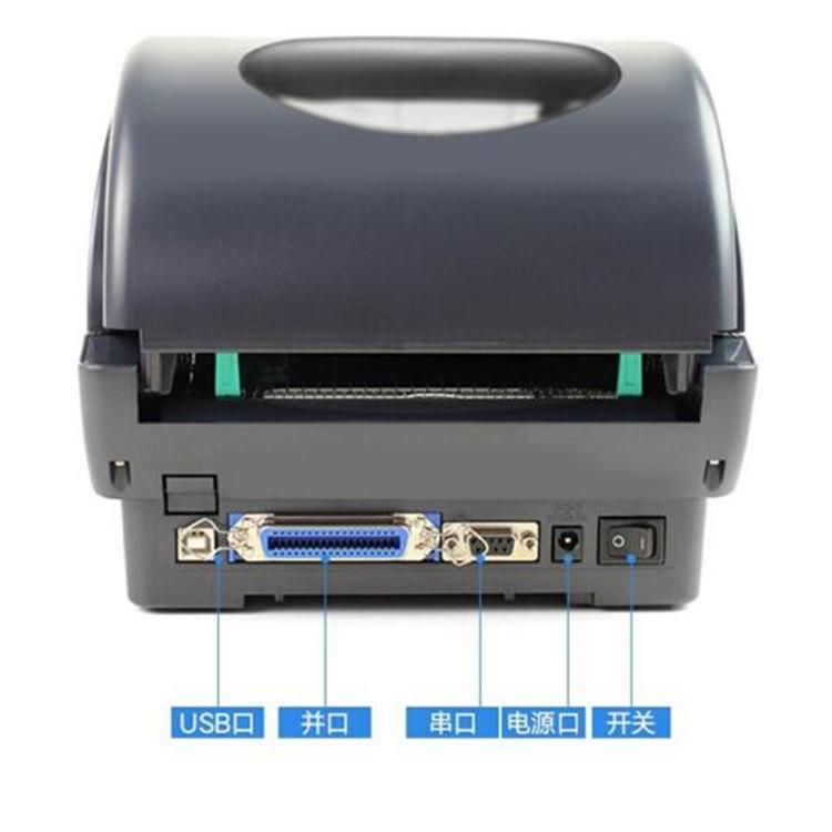 台半TSC 条码打印机 TTP-345 300DPI 监控标签打印