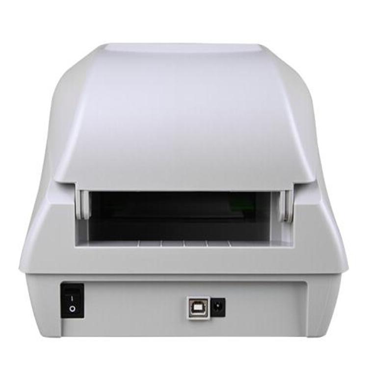 立象ARGOX 条码打印机 CP-2140M 203DPI 服装挂牌打印