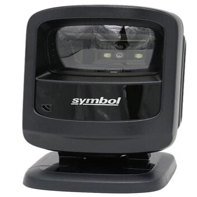 斑马扫描平台ZEBRA DS9208二维条码扫描器超市收款扫码设备